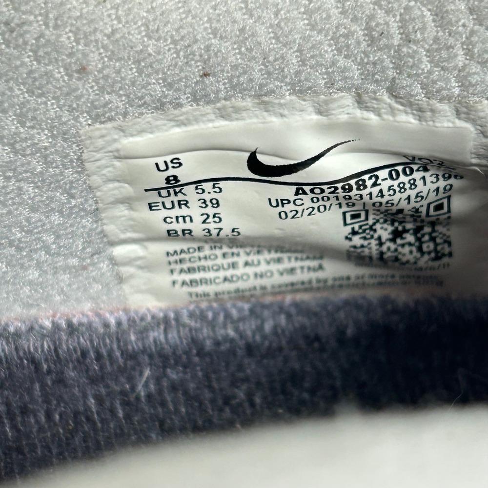 Nike Metcon 5 Women's Training Shoes Platinum Pink Marble Size 8 AO2982 004‎ - Picture 3 of 10